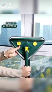 三角除尘拖把