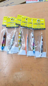 BULLZEN ANUNAKI 40G SLOW JIG