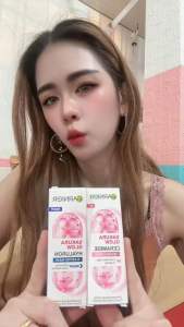 Paket Garnier Sakura Glow Day & Night 20ml - Small Size ( Sakura White )