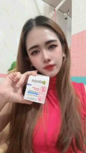 Garnier Sakura Glow Sleeping Mask Night Cream 20ml - Cream Malam Sakura White