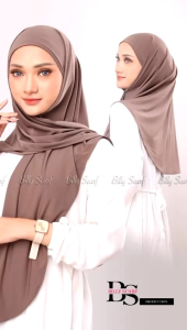 HIJAB PASMINA INNER KALISTA BILLY ( INNER MENYATU)