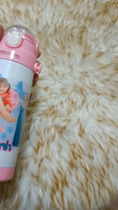 กระบอกน้ำสเตนเลส สำหรับงานสกรีน (งานซับ) พร้อมสายสะพาย ขนาด 350 ml. (ขวดเปล่า)