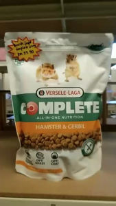 Versele-Laga complete for hamster & gerbil 500g  比利时凡赛尔全方位高蛋白营养仓鼠粮黄金朱儒