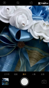 bride boquet for wedding with groom buttonaire