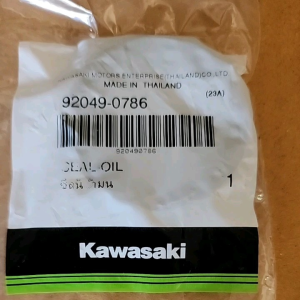 ซีลโช็คหน้า KLX150BF (92049-0786)