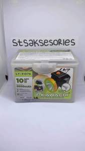 Senter Kepala Kawachi LY - 3107K + Free Lampu 10 watt