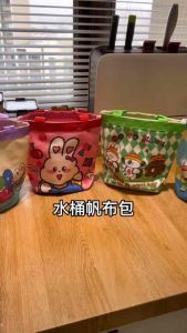 TB24 กระเป๋าถือพร้อมส่ง แฟชั่นยอดนิยม แฟชั่นมา เรียบง่าย แฟชั่นฤดูใบไม้ผลิ ทรงโท้ท สําหรับสตรี น่ารัก