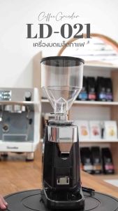 [ HCM ] Máy Xay Cà Phê 021 Máy xay cafe 021 Tự Động NEW 100% BẢO HÀNH 12 THÁNG