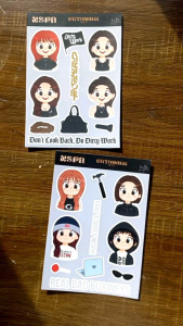 AESPA [에스파] - Dirty Work [더티워크] Kpop Fanart Merch Sticker Sheets