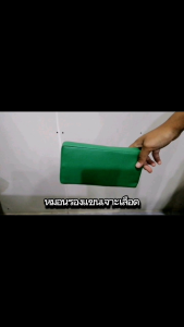 หมอนรองแขนเจาะเลือด สำหรับรองแขนเจาะเลือด หุ้มหนังกันน้ำ ขนาด 20 x 10 x 4 cm. รับผลิตทุกรูปแบบ