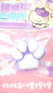 Mainan Anak Squishy Model Kaki Kucing Lucu Imut Mainan Squishy Pencet-Pencet