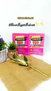 Kamus Bahasa Inggris Edukasi: Panduan Lengkap