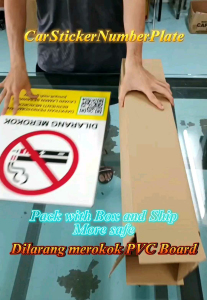 Dilarang Merokok UV Print /No Smoking PVC Board/Dilarang Menggunakan Rokok Elektronik Wall Sign Notice 禁止吸烟牌2025