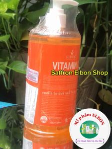 Sữa Tắm Trắng Da Vitamin C SCENTIO