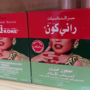 Henna Rani Kone BOX BESAR isinya lebih banyak / Pacar arab / pacar kuku arab / Oleh-Oleh Haji Umroh / isi 12/ se box GEDE