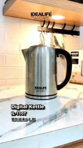 Idealife - Digital Kettle Temperature Control Teko Ketel Listrik Digital Dengan Temperatur Kontrol IL 110 T