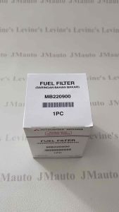 filter solar l300 original MB220900 / fuel filter solar L300 Diesel / saringan solar L300 / Filter solar kuda diesel original / filter solar L038 / saringan solar L038 original