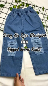 Celana Kulot Jeans Sobek Anak: Tips Memilih & Menggunakan