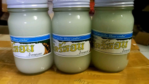 หม่องตะไคร้หอม ถ้ำกระบอก ขนาด 200 กรัม