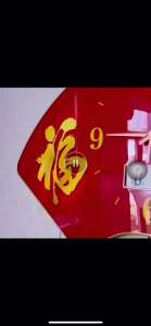 北欧装饰画墙上挂钟扇形现代餐厅钟表免打孔静音创意挂画客厅时钟