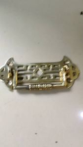 Tarikan Laci Meja Kuningan Antik Motif Ceki Gold 1 Pcs