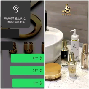 💥Ready Stock💥 100%正品 全马招商JSSUI Balancing Hydrating Ampoule保湿缩水精华+Perfect Shine Plus防蓝光防紫外线晒霜＋Toner收缩毛孔净化毛孔神奇喷雾器💦➕大黑瓶婴儿肌✨