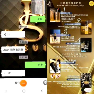 💗现货 #100%正品*JSSUI Treatment Gel大黑瓶婴儿肌+Toner Purify Water Spray 收缩毛孔✨净化毛孔净化神奇喷雾器+Perfect Shine Plus升级版防蓝光防紫外线防晒霜