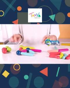 ตัวต่อแม่เหล็กแบบแท่ง Magnetic sticks จำนวน 36 ชิ้น ของเล่นปลายเปิด STEM เสริมพัฒนาการ