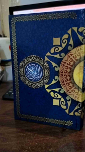 Alquran Bergaris A4: Panduan Belajar Alquran untuk Anak