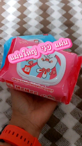 ทิชชู่เปียก กระดาษเปียก memee 1 แพ็ค 6 ห่อ แผ่นใหญ่ 40 แผ่น