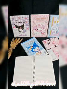 Buku Tulis untuk Anak: Buku Dairy Keromi & Sanrio