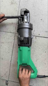 Máy Cắt Thủy Lực 20mm Hitachi UT8V | Máy Cắt Sắt Xây Dựng Hiệu Suất Vượt Trội cho Công Việc Xây Dựng