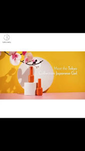 Cathy Kathy Professional Tokyo Collection Japanese UV Color Coat Organic Gel Polish 15ML - 1 to 60