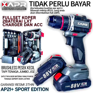 Raja bor brushless APR AP34 PRO basic mesin ap13pro bisa untuk impact driver sekrup lepas kepala