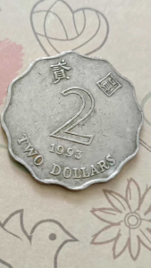 100% authentic HONG KONG ELIZABETH II 1993 TWO 2 DOLLARS COIN LOW MINTAGE Good condition *Actual photo taken no stock photo Catalogue #0234   Country: Hong Kong  Period: Special Administrative Region  1993 - 2019  Coin type: Circulation coins
