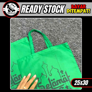 (ISI 25BIJI) TAS LEBARAN MODEL FLAT 25x30 HIJAU IDUL FITRI BAHAN SPUNDBOND MUAT BANYAK PARCEL HAMPERS