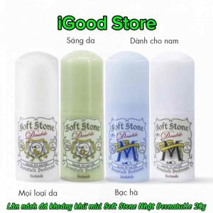 Lăn nách đá khoáng Soft Stone Deonatulle khử mùi Nhật Bản 20g