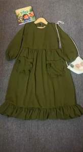 Gamis Sofia | Gamis Anak bahan Wolfis gamis ngaji