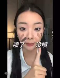 【ReadyStock】BABI定妆喷雾持久控油防水防汗VC定妆喷雾Babi Makeup Setting Spray Waterproof Sweatproof VC Makeup Setting Sprey Makeup Spray