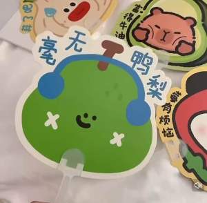 Readystock现货🇲🇾高颜值原创卡通异形扇夏日清爽手柄扇学生迷你便携随身扇 capybara mini handle fan