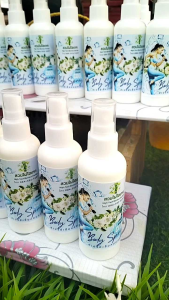 สเปรย์เย็นสุดขั้ว แพค 3 ขวด