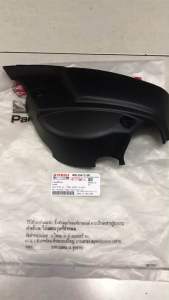ปิดล่างแคร้ง Fino Mio ฝาครอบซีวีทีตัวนอกล่าง ตรงรุ่น มอเตอร์ไซค์ แท้ศูนย์ 4D0-E5413-00ข