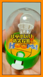 🇲🇾Readystock🇲🇾 Mini Finger Basketball Shooting 迷你投篮机 Game Console Decompression 儿童玩具 ChildrenS Toys 手掌篮球机