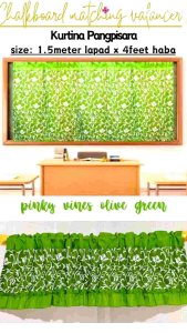 School Black board Curtain 58x48 Inches