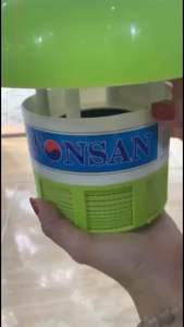 Đèn bắt muỗi hình nấm Swonsan