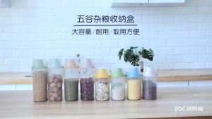 กระปุกใส่อาหาร 1.9 L กล่องเก็บอาหาร ที่ใส่ธัญพืช กระปุกใส่อาหาร กล่องใส่อาหารเม็ด ถังใส่อาหารแมว กระปุกใส่ของ อเนกประสงค์