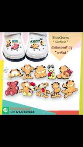 JBCT ✨🔆ตัวติดรองเท้ามีรู "การ์ฟิวส์" 🌈👠 shoe Charm " Garfield " น่ารักสุดคิ้วท์ เพิ่มความกวน น่ารักสุดคิ้วท์