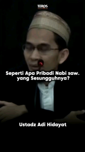 Imam at-Tirmidzi - SYAMAIL MUHAMMADIYAH Turos Pustaka - Mengenal Pribadi Sang Nabi Meneladani Laku Hidupnya Sehari-hari terjemah Asy-Syamâ`il al-Muḥammadiyyah