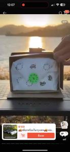 พร้อมส่ง Tool Box กล่องเครื่องมือ กล่องเครื่องมือช่าง แคมป์ปิ้ง รุ่น M และ L