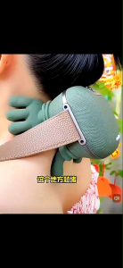 【NEW】Wireless Spa Neck Shoulder Massager Trapezius Machine N7 Rechargeable Travel Friendly